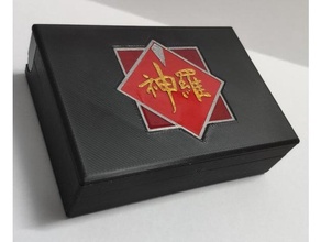 shinra tabacco box case cigar cigarette final fantasy vii rolling smoke tabaco 3d print model - Mito3D