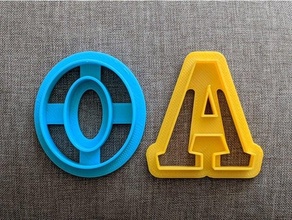 cookie dough letter alphabet cutters reinforced base 3d print model - Mito3D