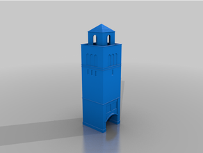 International Mähdrescher Fabrik Turm Fort Wayne Indiana 3d print model - Mito3D