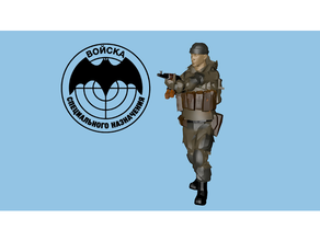 russian special forces soldier 1 gru russia military spetsnaz 3d print model - Mito3D