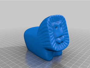 stone lion 3d print model - Mito3D