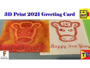 3d print 2021 greeting card model cake 3d print model - Mito3D