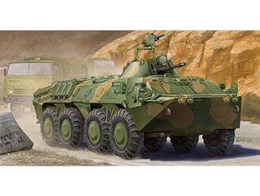 easy print btr-70 armored car vehicle btr flames war russian military soviet tank wargame wargaming tanks 3d print model - Mito3D