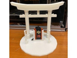 Japonais amulette titulaire soutien v2 Japon 3d print model - Mito3D