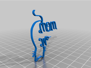 wow grande scoppio teoria gatto Miao miagola Sheldon tbbt 3d print model - Mito3D
