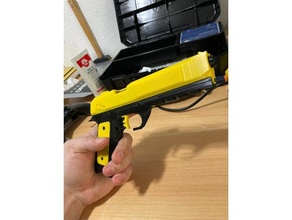 limpar cyberpunk 2077 tsumani defensor remixar stp arquivos anexos espingarda ar comprimido pistola 3d print model - Mito3D
