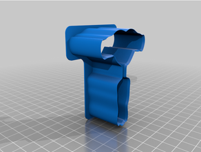 drosophila brain cookie cutter cookiecutter 3d print model - Mito3D