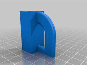 escalator step gap tool 3d print model - Mito3D