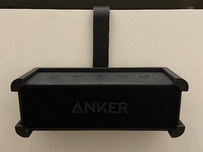 anker soundcore 2 hanging case 3d print model - Mito3D