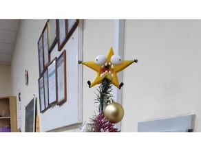 year screaming star memes 20 rework art christmas tree decoration 3d print model - Mito3D