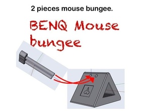 benq mouse bungee 3d print model - Mito3D
