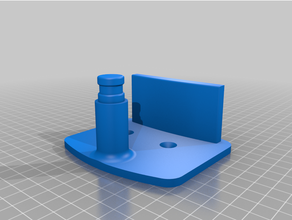 recourber arc trembler mur monter 3d print model - Mito3D