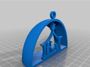 marycsaville Natività ornamento fisso stl 3d print model - Mito3D