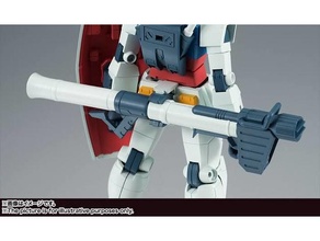 1 144 Rahmen Hyperbazooka rx 78 Serie Waffe Gundam 0079 Bazooka gunpla 3d print model - Mito3D