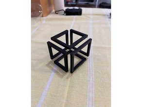 Illusion Würfel 3d print model - Mito3D