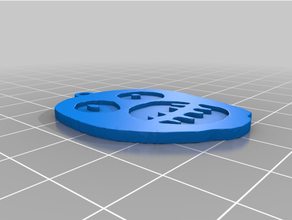 mighty boosh keychain backing 3d print model - Mito3D