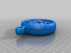 horus eye lor ear ring key chain 3d print model - Mito3D
