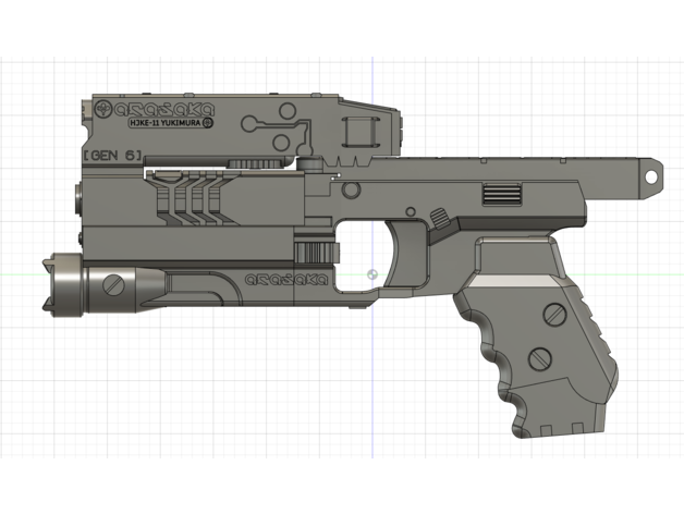 cyberpunk 2077 hjke 11 Yukimura intelligent pistolet soutenir 3D print model - Mito3D