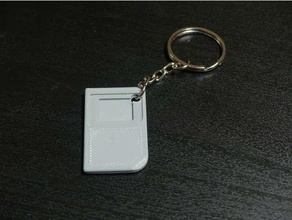game boy key chain charm keychain 3d print model - Mito3D