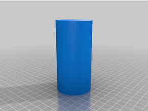 solide Zylinder 3d print model - Mito3D