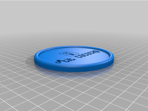 Coaster ptit coco verre 3d print model - Mito3D