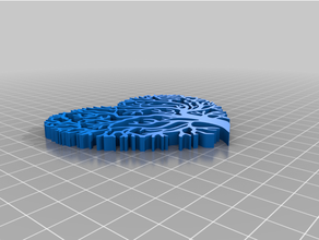 kalp şubeler şube ağaç sevgili hediye 3d print model - Mito3D