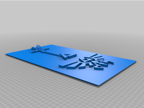 Hyrule + crialidade logotipo tela cobrir bainha 3d print model - Mito3D
