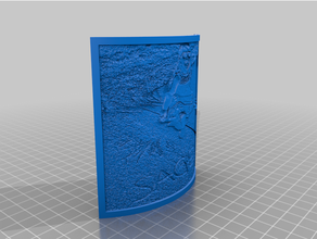 cura taş ocağı profilleri profil 3d print model - Mito3D