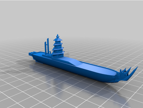 ateş millet gemiler avatar hava Bükücü Araçlar atla aracı mavi Mavi savaş gemisi tekne lordu ateşleme firkateyn iroh ozay prens Kraliyet gemi yıkım sozin Ulaşım 3d print model - Mito3D