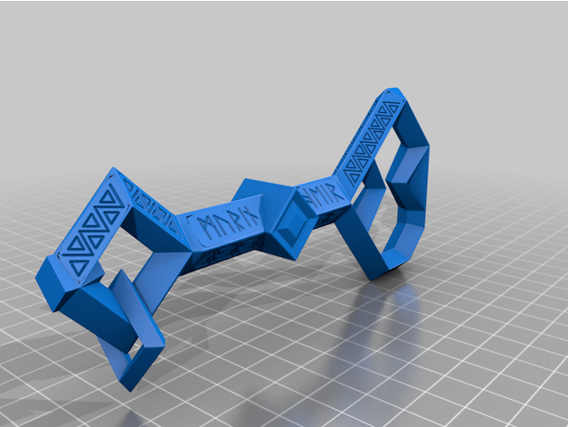 Schlüssel erebor Abenteuer Zwerg Hobbit Herr Ringe Mitte Erde smaug Schatz 3D print model - Mito3D