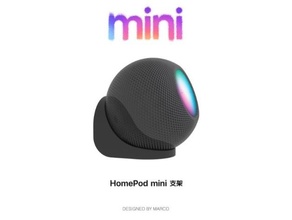 homepod mini suporte 3d impressão 3d print model - Mito3D