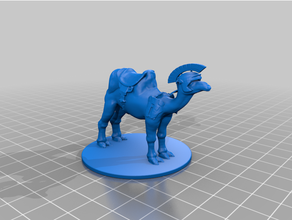 bataille chameau 3d impression 3d print model - Mito3D