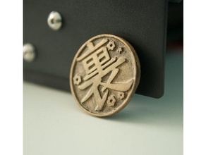 moneda demonio asesino monedas insignias 3d print model - Mito3D