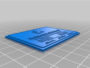 boims placa adereços cerritos decks Estrela frota caminhada 3d print model - Mito3D