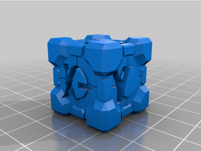 aperture science weighted calibration cube 3d printing 3d print model - Mito3D