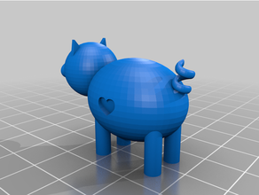 Şirin domuzcuk buz krem oyuncaklar oyunlar 3d print model - Mito3D