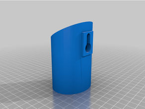 wall mounted sharps container tools 3d print model - Mito3D