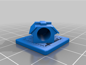 radice fan fazione colombe Giochi 3d print model - Mito3D