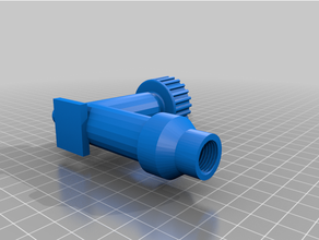 interno mezcla snow pistola Ingenieria 3d print model - Mito3D