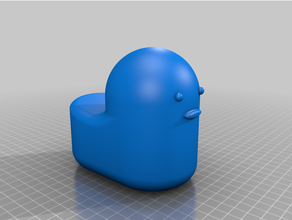 canard figure animaux 3d print model - Mito3D