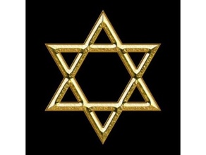 david's stella litofania arte concentrazione campi davids ebrei ricorda ricordo giorno david 3d print model - Mito3D