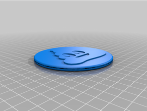 kaka emoji bardak altlığı ev halkı İçmek bok Kaka 3d print model - Mito3D