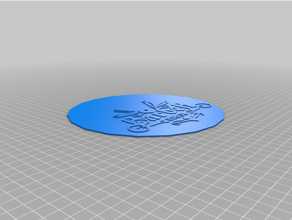 suporte rel gio DIY 3d print model - Mito3D