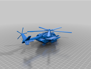 intergalactique garde cobra attaque hélicoptère 1 3d impression 3d print model - Mito3D