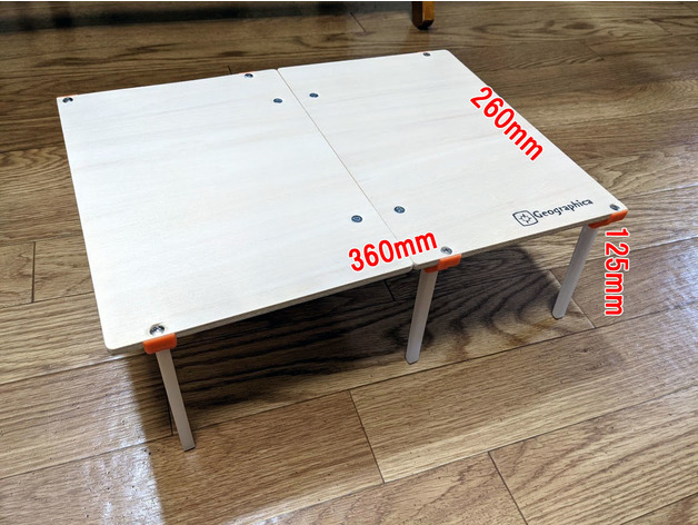 plegable mesa bloqueable piernas aire libre jardín acampar 3D print model - Mito3D