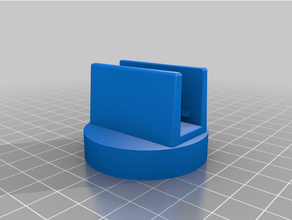 Easythreed x1 squash top ayak 3d yazıcı Aksesuarlar silgi Yükselt 3d print model - Mito3D