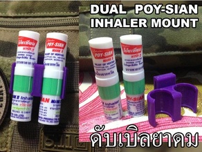 poy-sian mkii nasal inhaler dual mount tool holders & boxes nose mint 3d print model - Mito3D