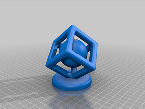 pelota cubo mecánico juguetes 3d print model - Mito3D