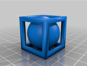 captured ball square interactive art 3d print model - Mito3D
