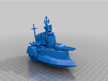 silvanya savaş gemisi tabur savaşlar brettp4226 tekne oyun küpü model nintendo gemi video Wii 3d print model - Mito3D